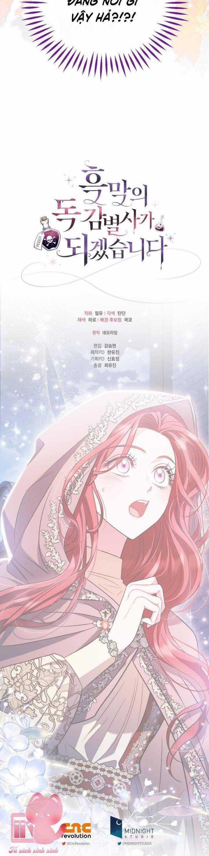 trở thành người giám định chất độc cho thế lực hắc ám Chapter 43 trang 44