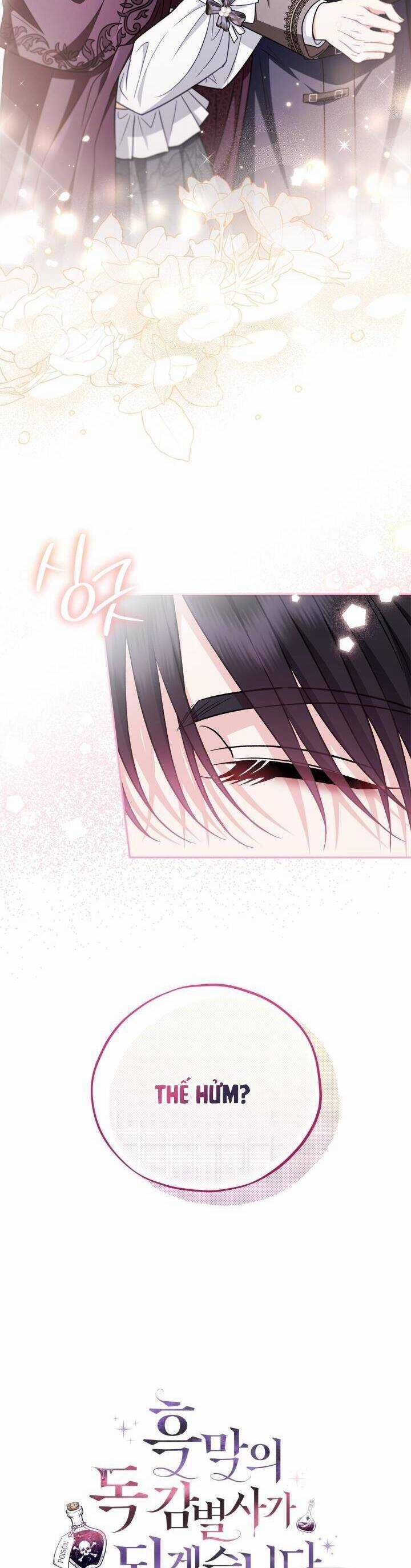 trở thành người giám định chất độc cho thế lực hắc ám Chapter 44 trang 13