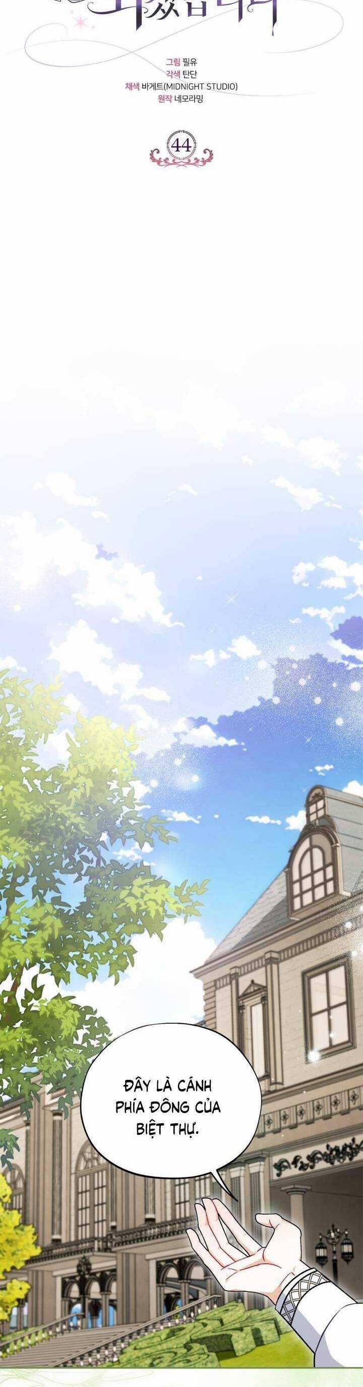 trở thành người giám định chất độc cho thế lực hắc ám Chapter 44 trang 14