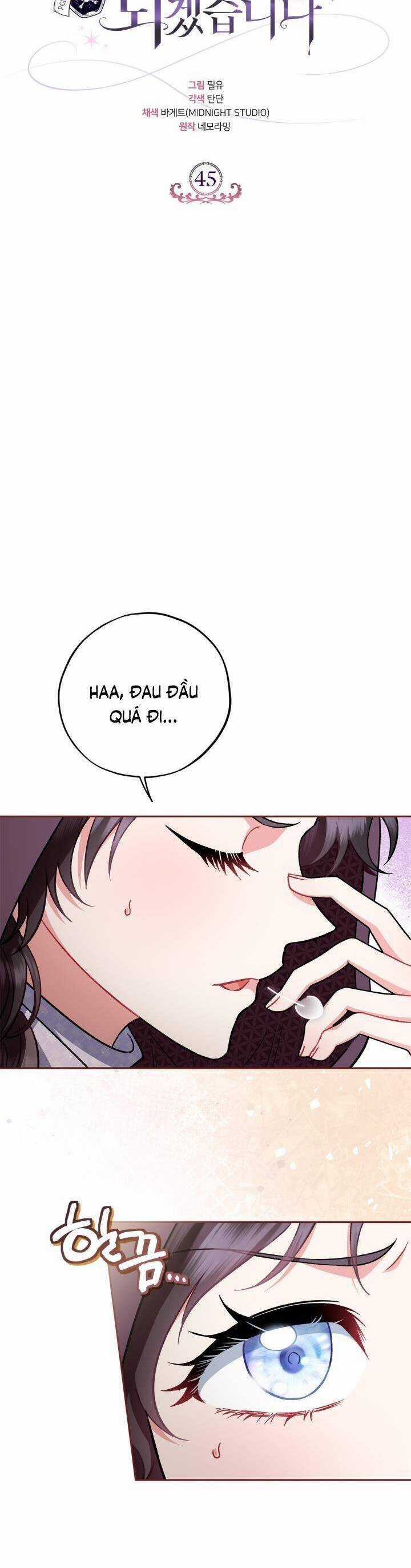 trở thành người giám định chất độc cho thế lực hắc ám Chapter 45 trang 3