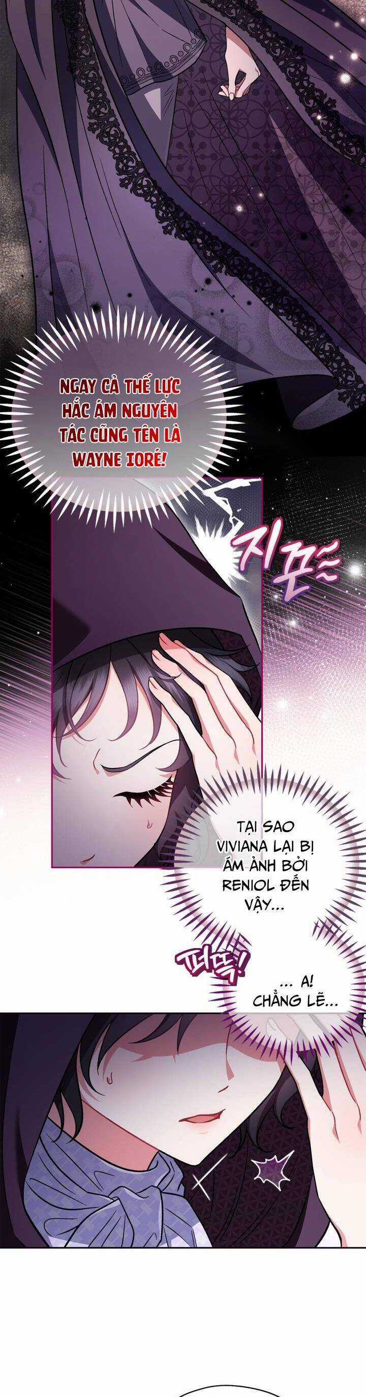 trở thành người giám định chất độc cho thế lực hắc ám Chapter 45 trang 7