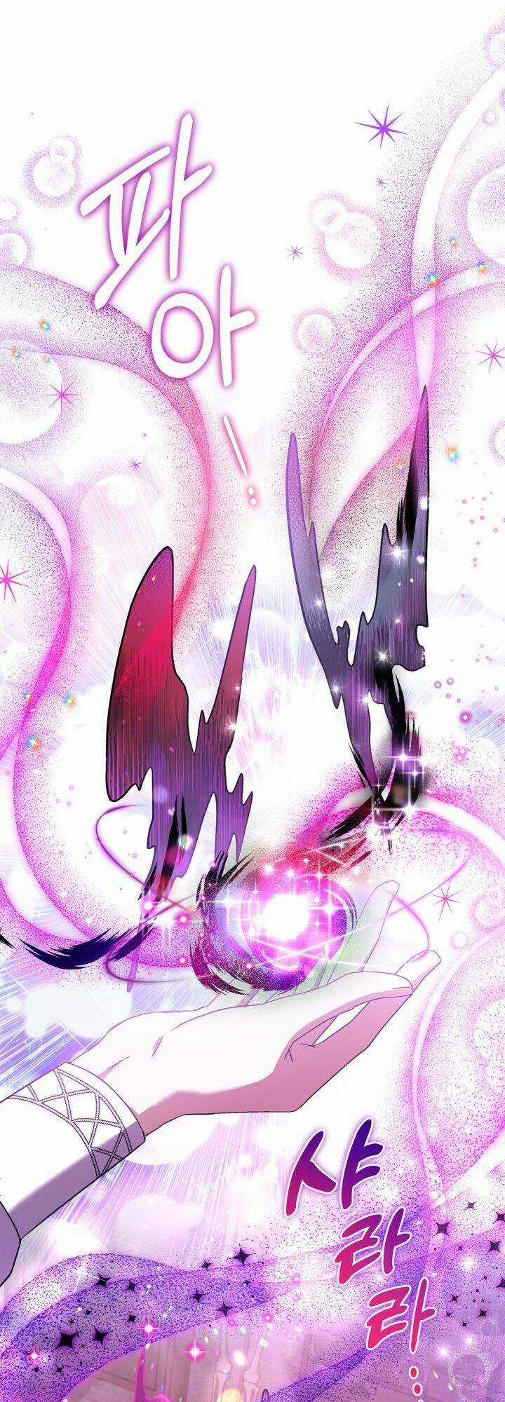 trở thành người giám định chất độc cho thế lực hắc ám Chapter 5 trang 33