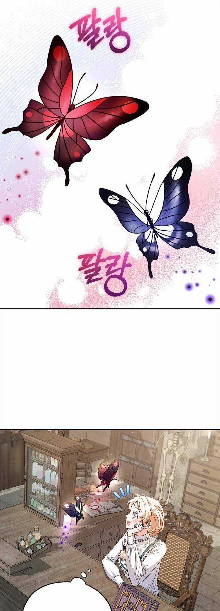 trở thành người giám định chất độc cho thế lực hắc ám Chapter 6 trang 33