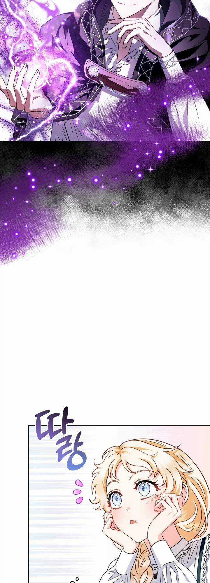 trở thành người giám định chất độc cho thế lực hắc ám Chapter 6 trang 37