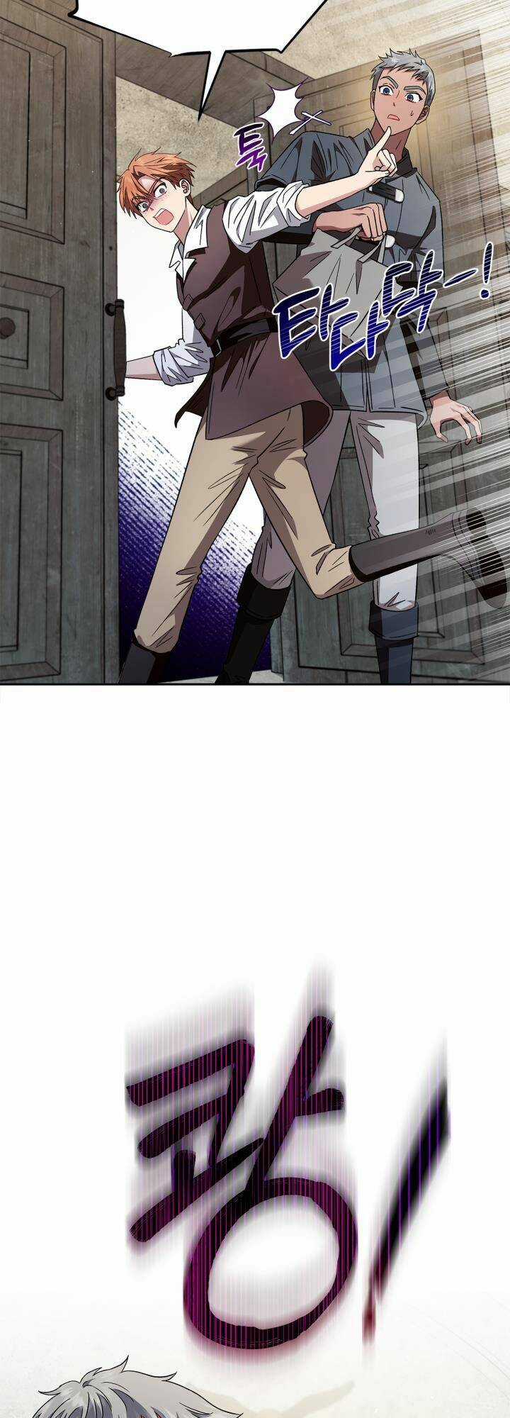 trở thành người giám định chất độc cho thế lực hắc ám Chapter 6 trang 47