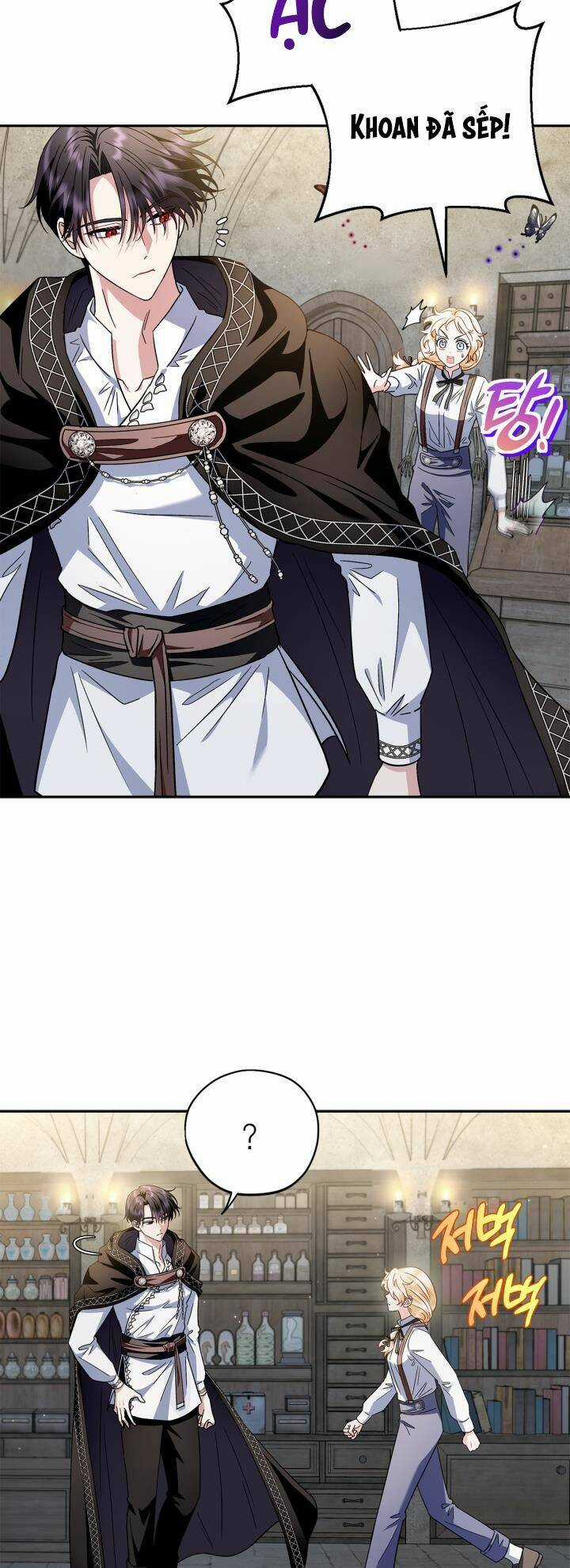 trở thành người giám định chất độc cho thế lực hắc ám Chapter 6 trang 9