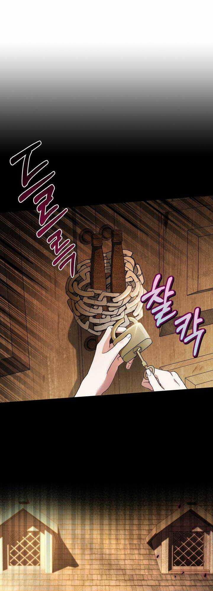 trở thành người giám định chất độc cho thế lực hắc ám Chapter 7 trang 12