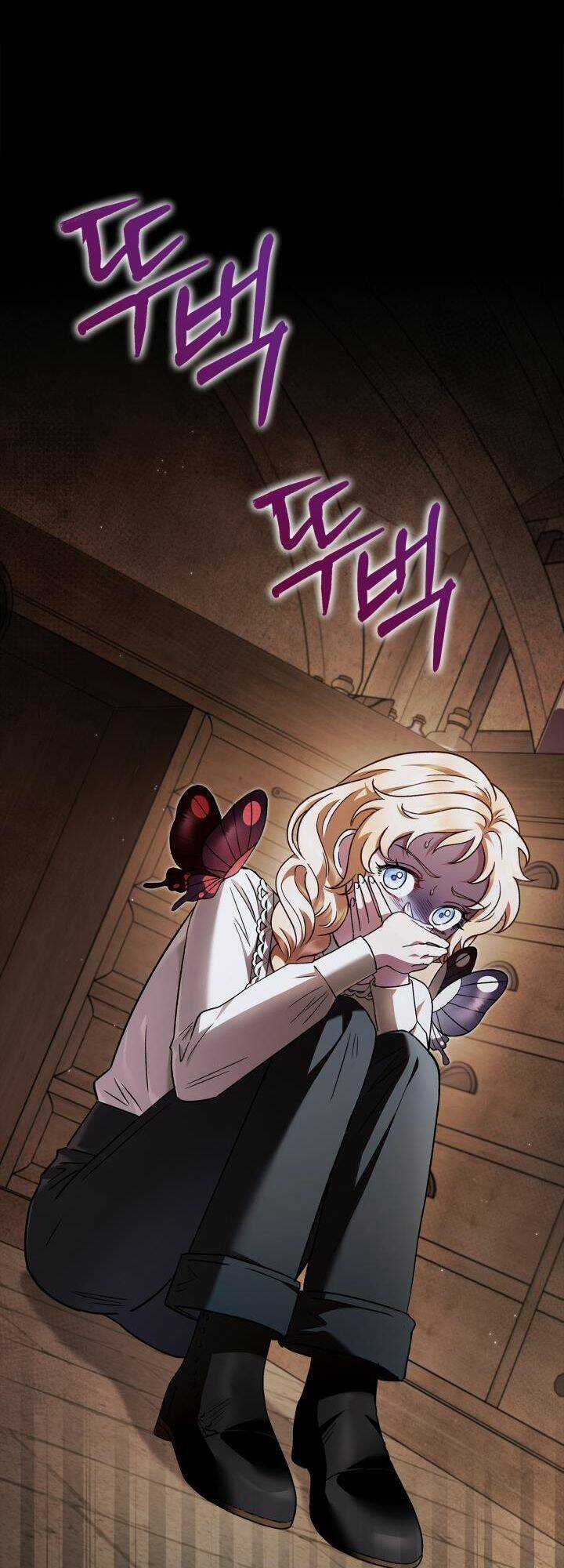 trở thành người giám định chất độc cho thế lực hắc ám Chapter 7 trang 18