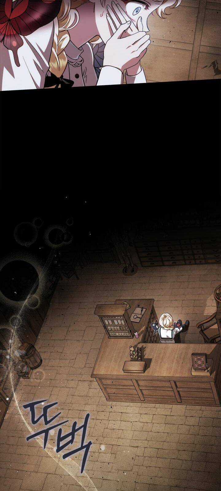 trở thành người giám định chất độc cho thế lực hắc ám Chapter 7 trang 21