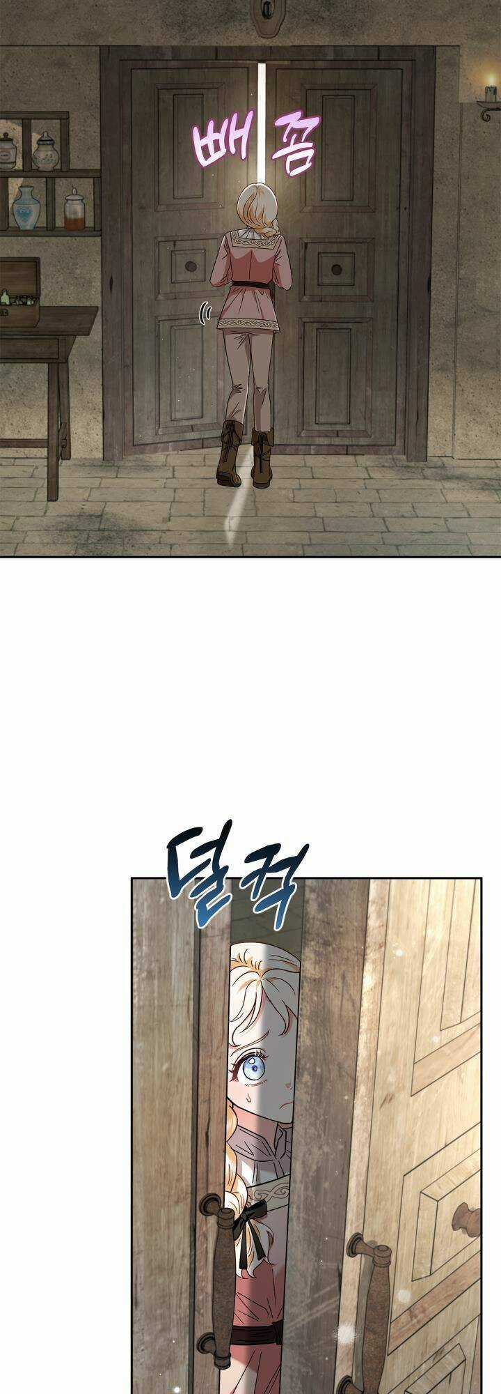 trở thành người giám định chất độc cho thế lực hắc ám Chapter 7 trang 30