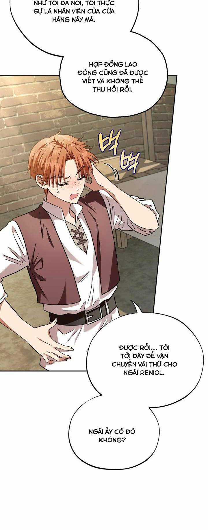 trở thành người giám định chất độc cho thế lực hắc ám Chapter 7 trang 33