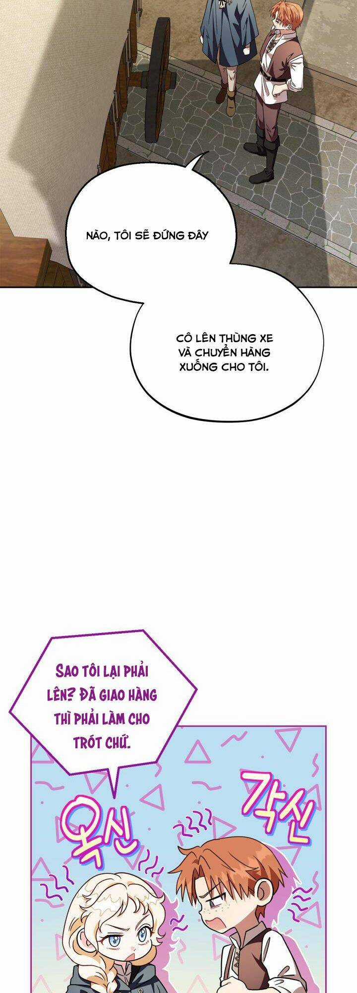 trở thành người giám định chất độc cho thế lực hắc ám Chapter 7 trang 43