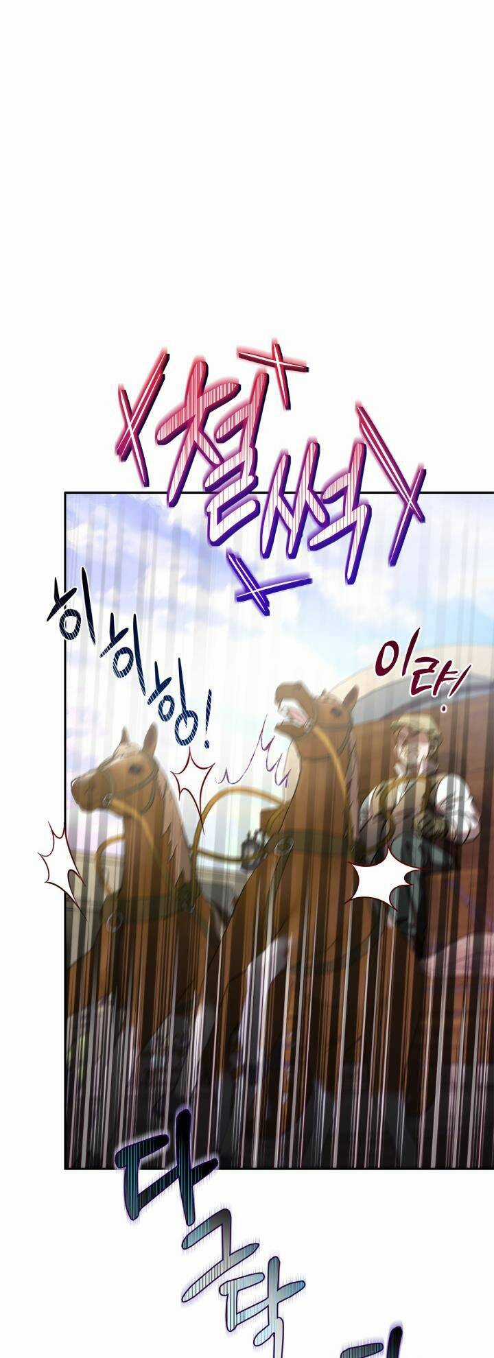 trở thành người giám định chất độc cho thế lực hắc ám Chapter 7 trang 55