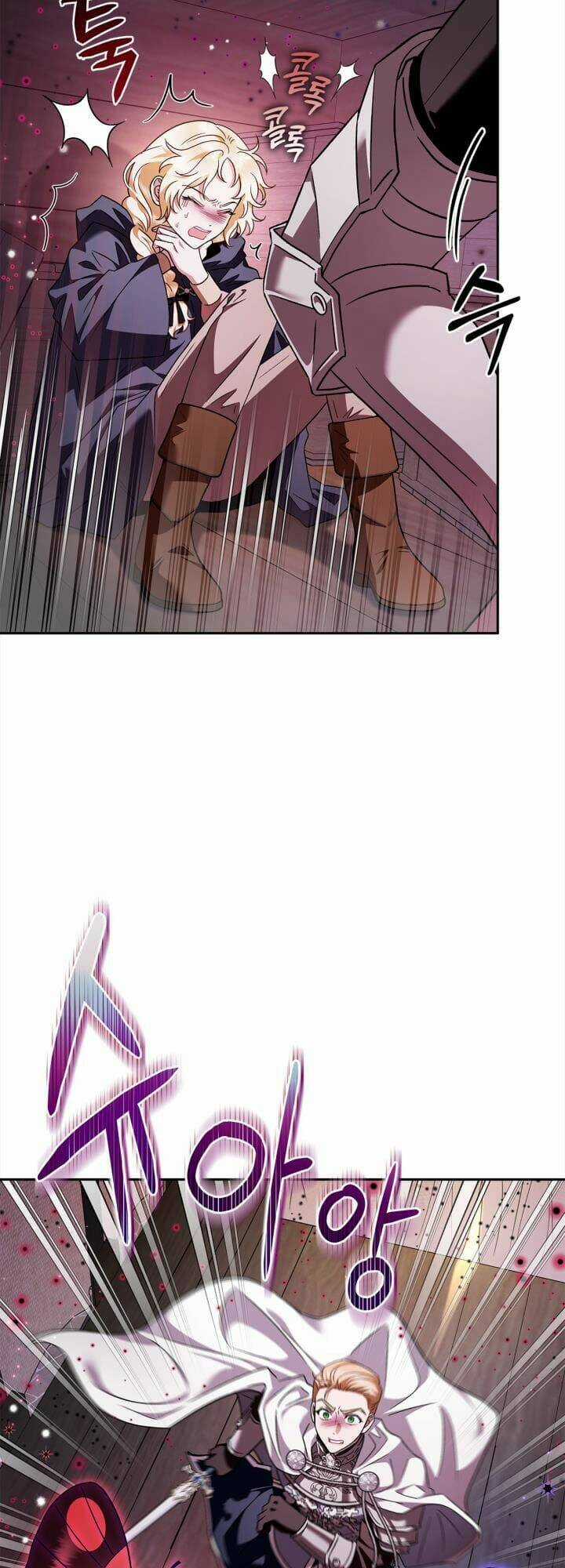 trở thành người giám định chất độc cho thế lực hắc ám Chapter 8 trang 29