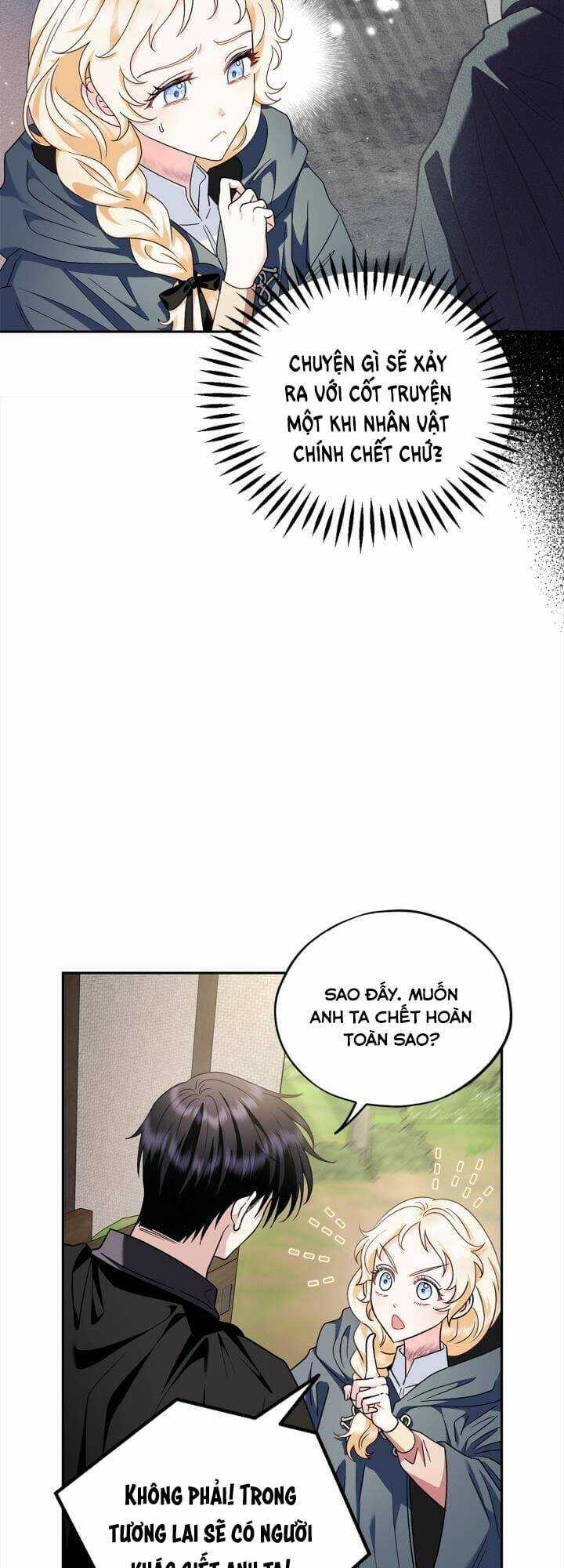 trở thành người giám định chất độc cho thế lực hắc ám Chapter 9 trang 13