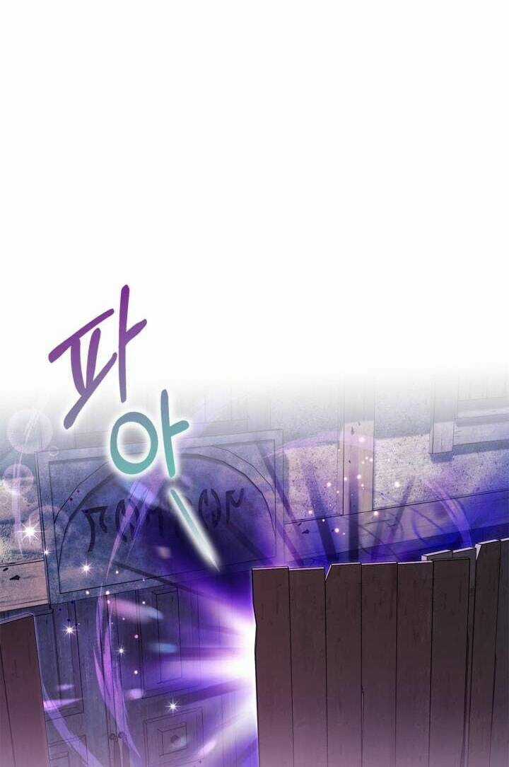 trở thành người giám định chất độc cho thế lực hắc ám Chapter 9 trang 23