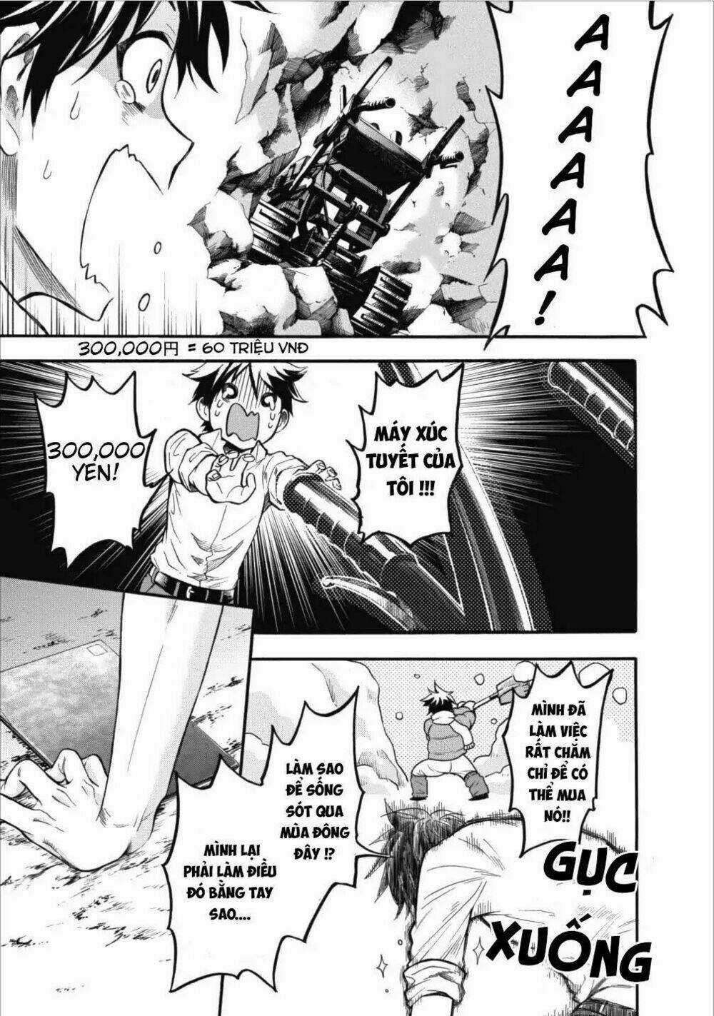 Trở Thành Nhà Thám Hiểm Đánh Bại Dungeon Bằng Bảng Kĩ Năng ~ . Chapter 1 trang 10