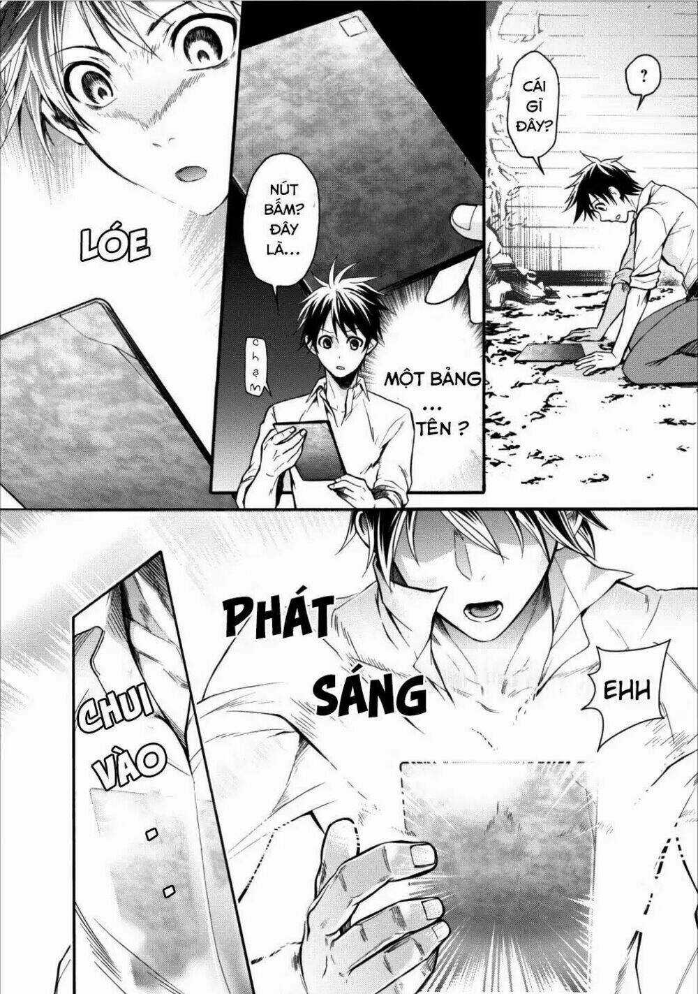 Trở Thành Nhà Thám Hiểm Đánh Bại Dungeon Bằng Bảng Kĩ Năng ~ . Chapter 1 trang 11