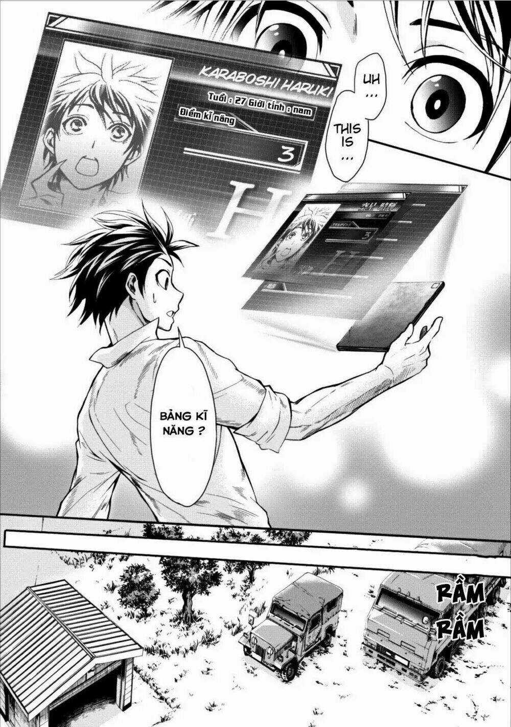 Trở Thành Nhà Thám Hiểm Đánh Bại Dungeon Bằng Bảng Kĩ Năng ~ . Chapter 1 trang 13