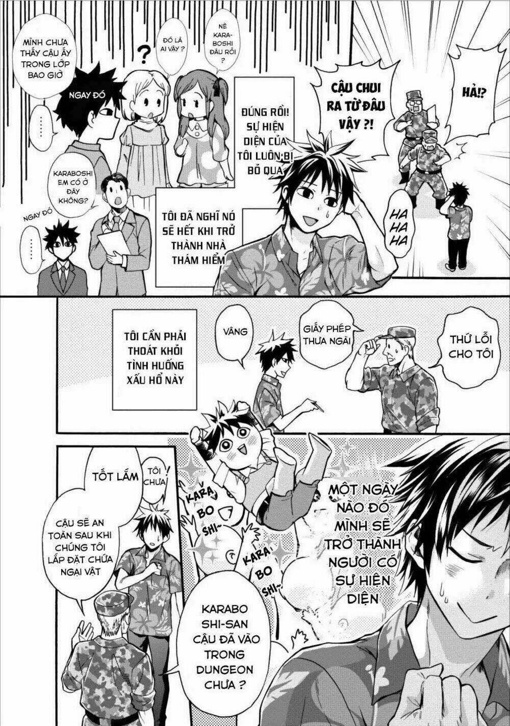 Trở Thành Nhà Thám Hiểm Đánh Bại Dungeon Bằng Bảng Kĩ Năng ~ . Chapter 1 trang 15