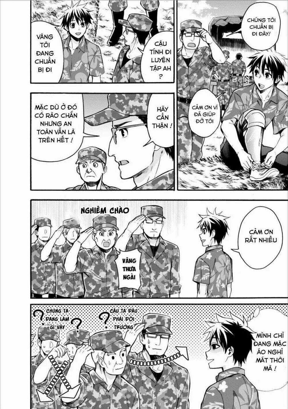 Trở Thành Nhà Thám Hiểm Đánh Bại Dungeon Bằng Bảng Kĩ Năng ~ . Chapter 1 trang 17