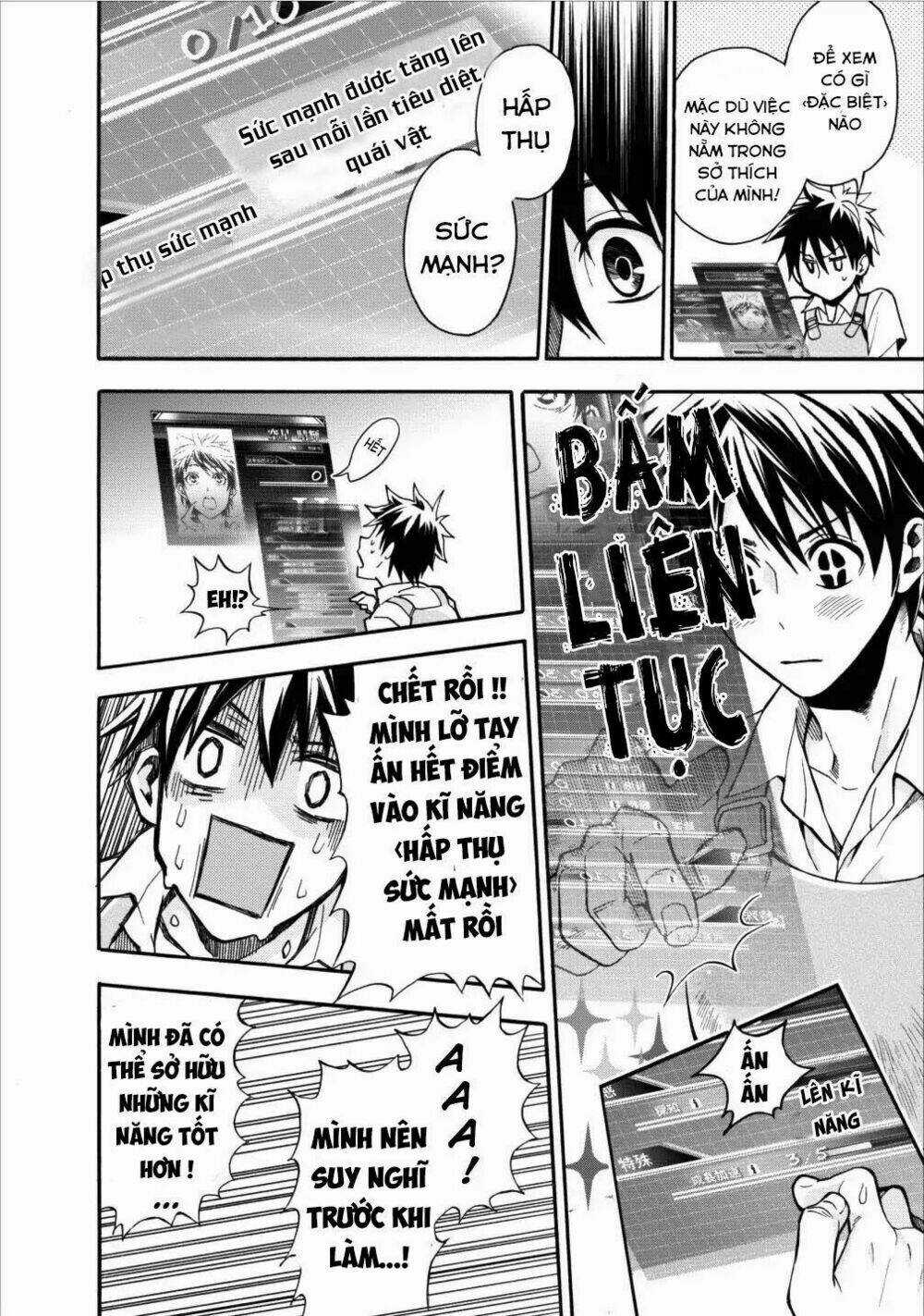 Trở Thành Nhà Thám Hiểm Đánh Bại Dungeon Bằng Bảng Kĩ Năng ~ . Chapter 1 trang 23