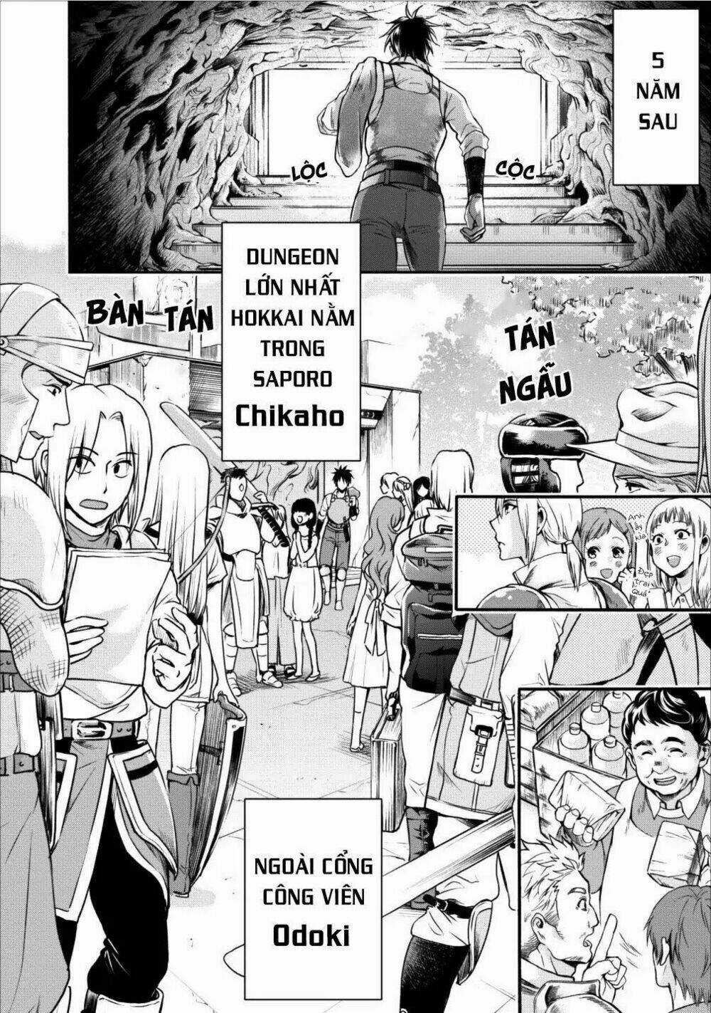 Trở Thành Nhà Thám Hiểm Đánh Bại Dungeon Bằng Bảng Kĩ Năng ~ . Chapter 1 trang 3