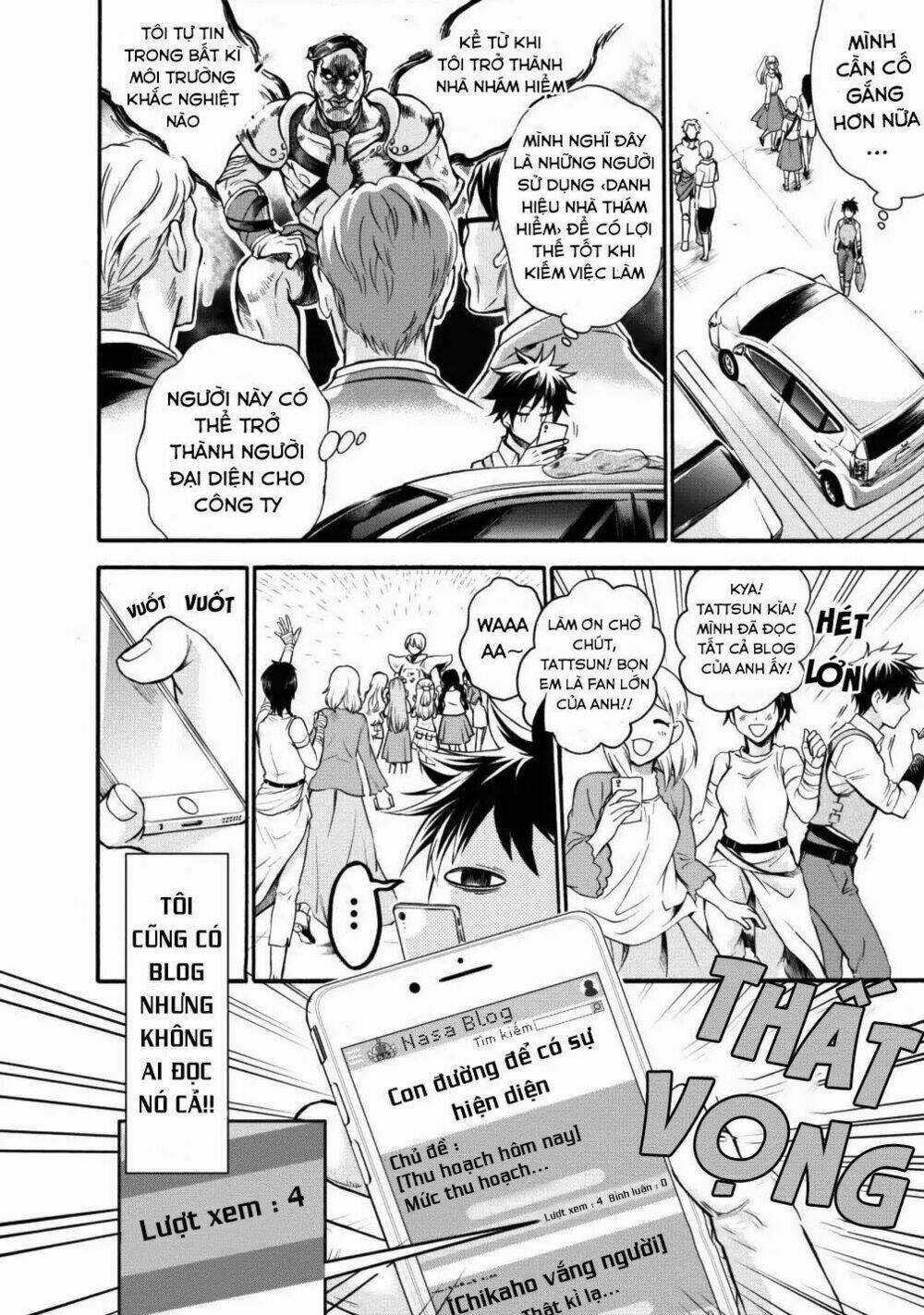 Trở Thành Nhà Thám Hiểm Đánh Bại Dungeon Bằng Bảng Kĩ Năng ~ . Chapter 1 trang 5