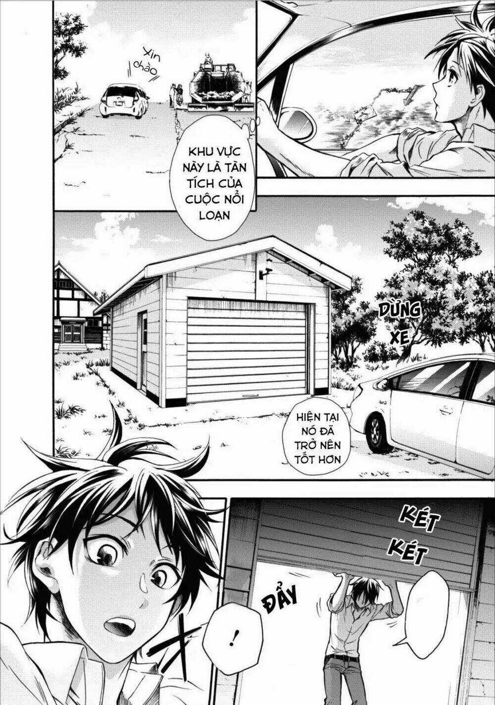 Trở Thành Nhà Thám Hiểm Đánh Bại Dungeon Bằng Bảng Kĩ Năng ~ . Chapter 1 trang 7