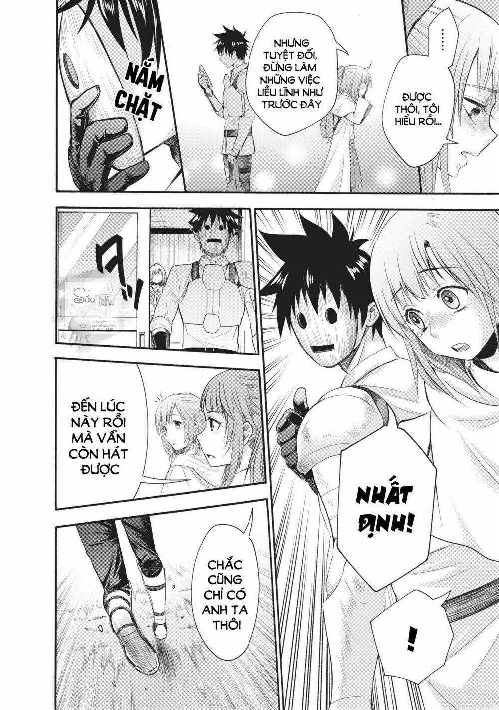 Trở Thành Nhà Thám Hiểm Đánh Bại Dungeon Bằng Bảng Kĩ Năng ~ . Chapter 10 trang 11