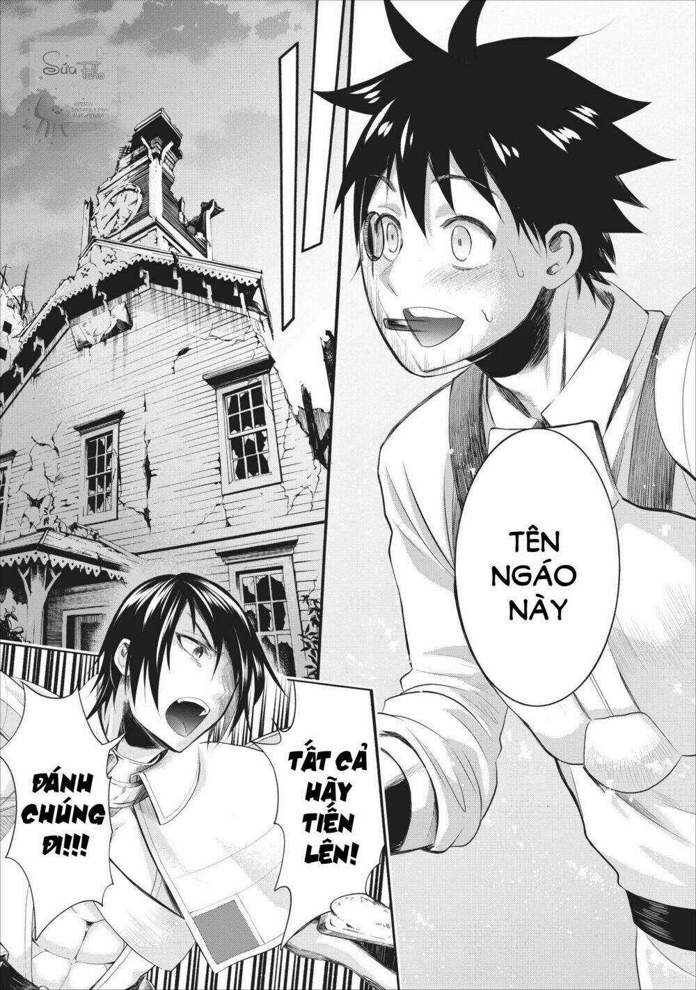 Trở Thành Nhà Thám Hiểm Đánh Bại Dungeon Bằng Bảng Kĩ Năng ~ . Chapter 10 trang 12