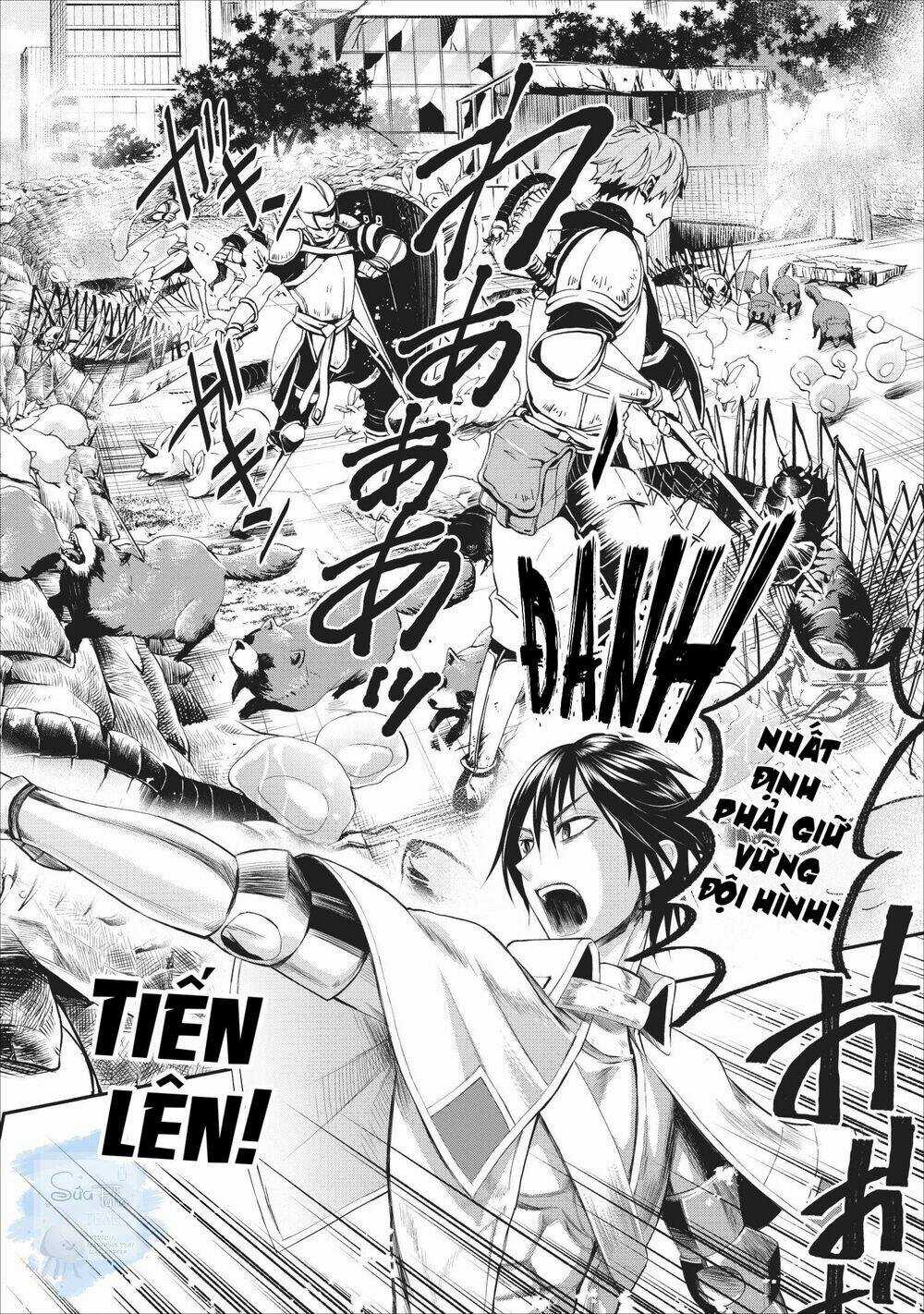 Trở Thành Nhà Thám Hiểm Đánh Bại Dungeon Bằng Bảng Kĩ Năng ~ . Chapter 10 trang 13