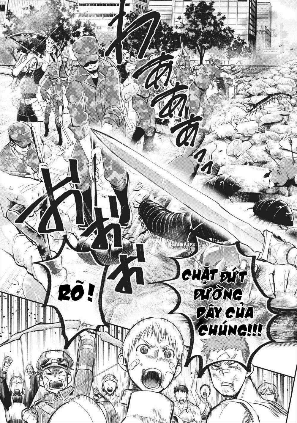 Trở Thành Nhà Thám Hiểm Đánh Bại Dungeon Bằng Bảng Kĩ Năng ~ . Chapter 10 trang 14