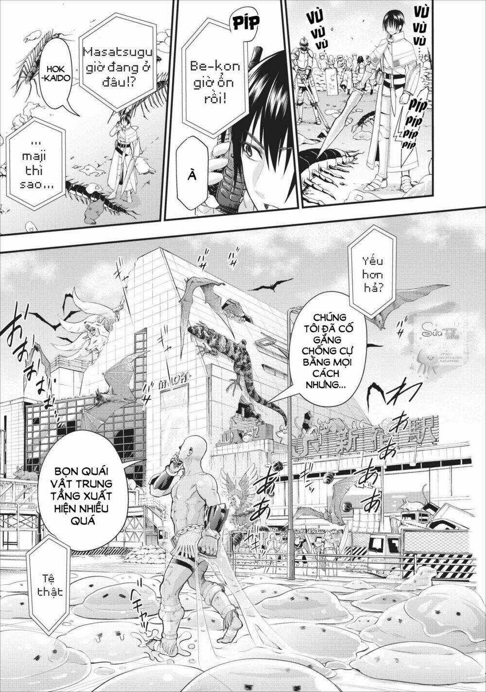 Trở Thành Nhà Thám Hiểm Đánh Bại Dungeon Bằng Bảng Kĩ Năng ~ . Chapter 10 trang 16