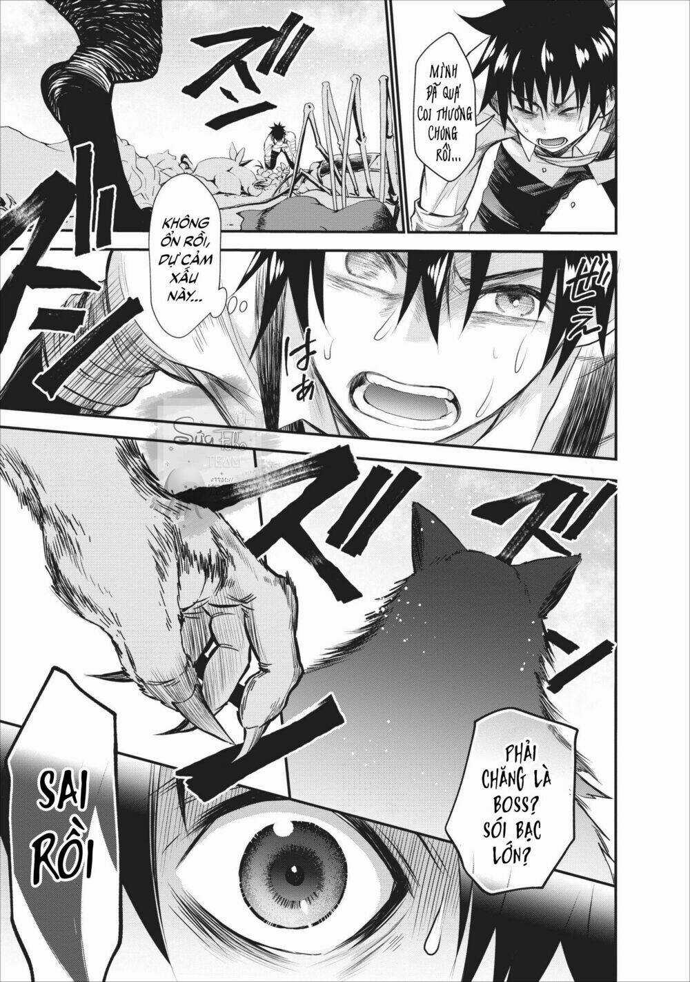 Trở Thành Nhà Thám Hiểm Đánh Bại Dungeon Bằng Bảng Kĩ Năng ~ . Chapter 10 trang 26