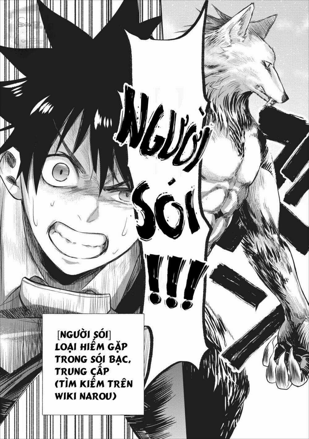 Trở Thành Nhà Thám Hiểm Đánh Bại Dungeon Bằng Bảng Kĩ Năng ~ . Chapter 10 trang 27