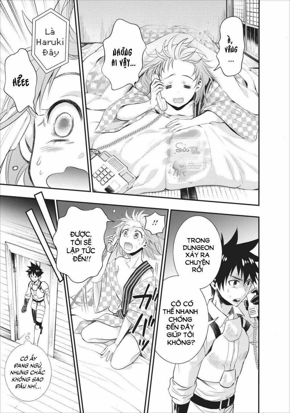 Trở Thành Nhà Thám Hiểm Đánh Bại Dungeon Bằng Bảng Kĩ Năng ~ . Chapter 10 trang 4