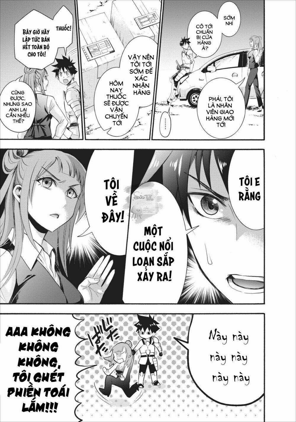 Trở Thành Nhà Thám Hiểm Đánh Bại Dungeon Bằng Bảng Kĩ Năng ~ . Chapter 10 trang 6