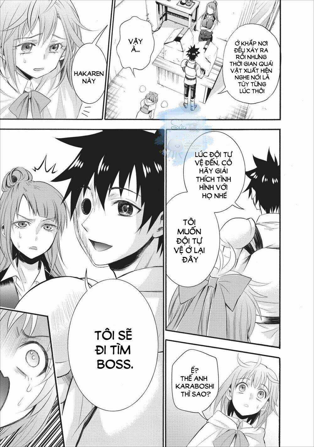 Trở Thành Nhà Thám Hiểm Đánh Bại Dungeon Bằng Bảng Kĩ Năng ~ . Chapter 10 trang 8