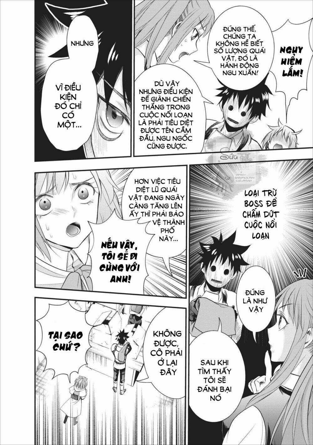 Trở Thành Nhà Thám Hiểm Đánh Bại Dungeon Bằng Bảng Kĩ Năng ~ . Chapter 10 trang 9