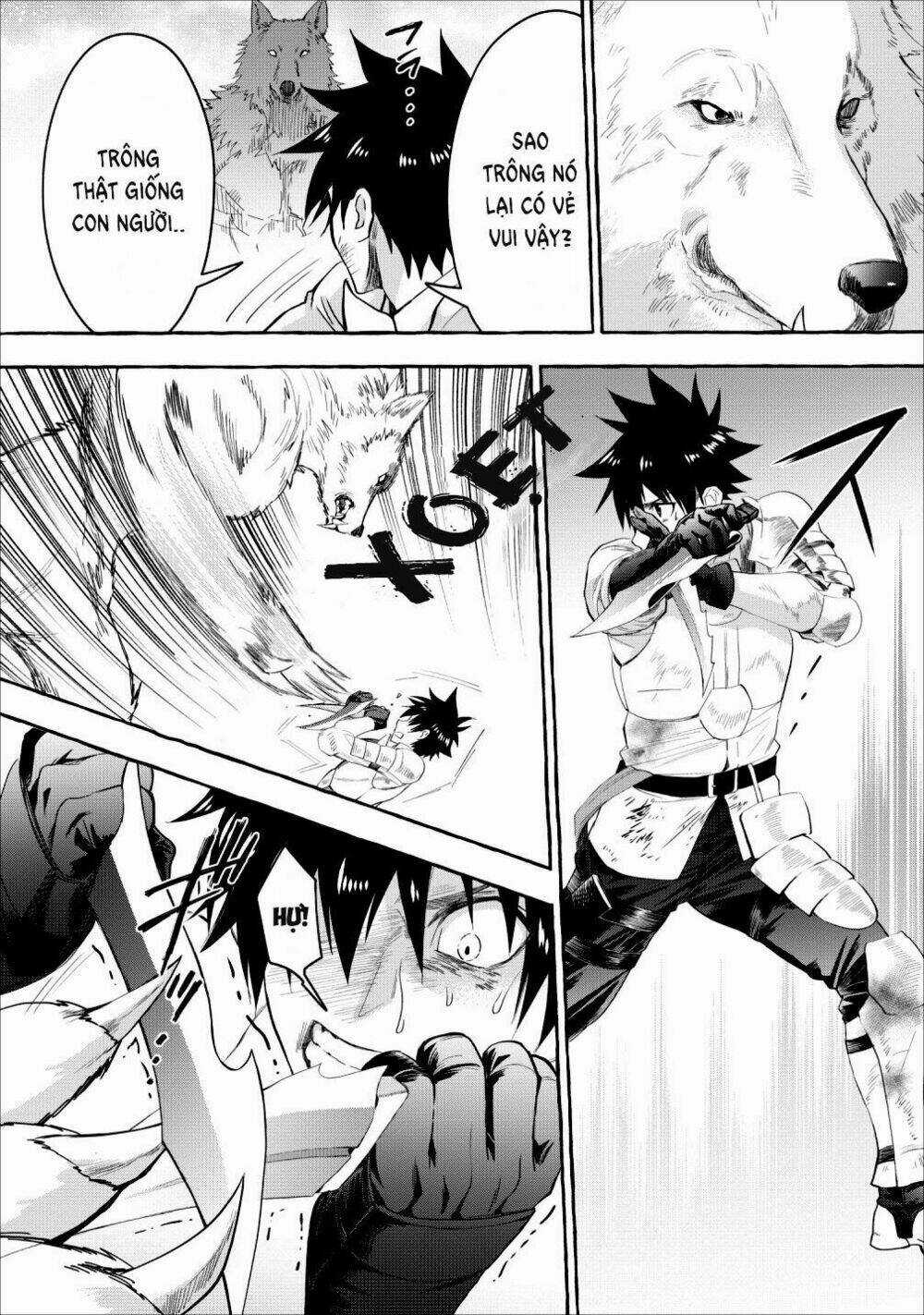 Trở Thành Nhà Thám Hiểm Đánh Bại Dungeon Bằng Bảng Kĩ Năng ~ . Chapter 11 trang 13