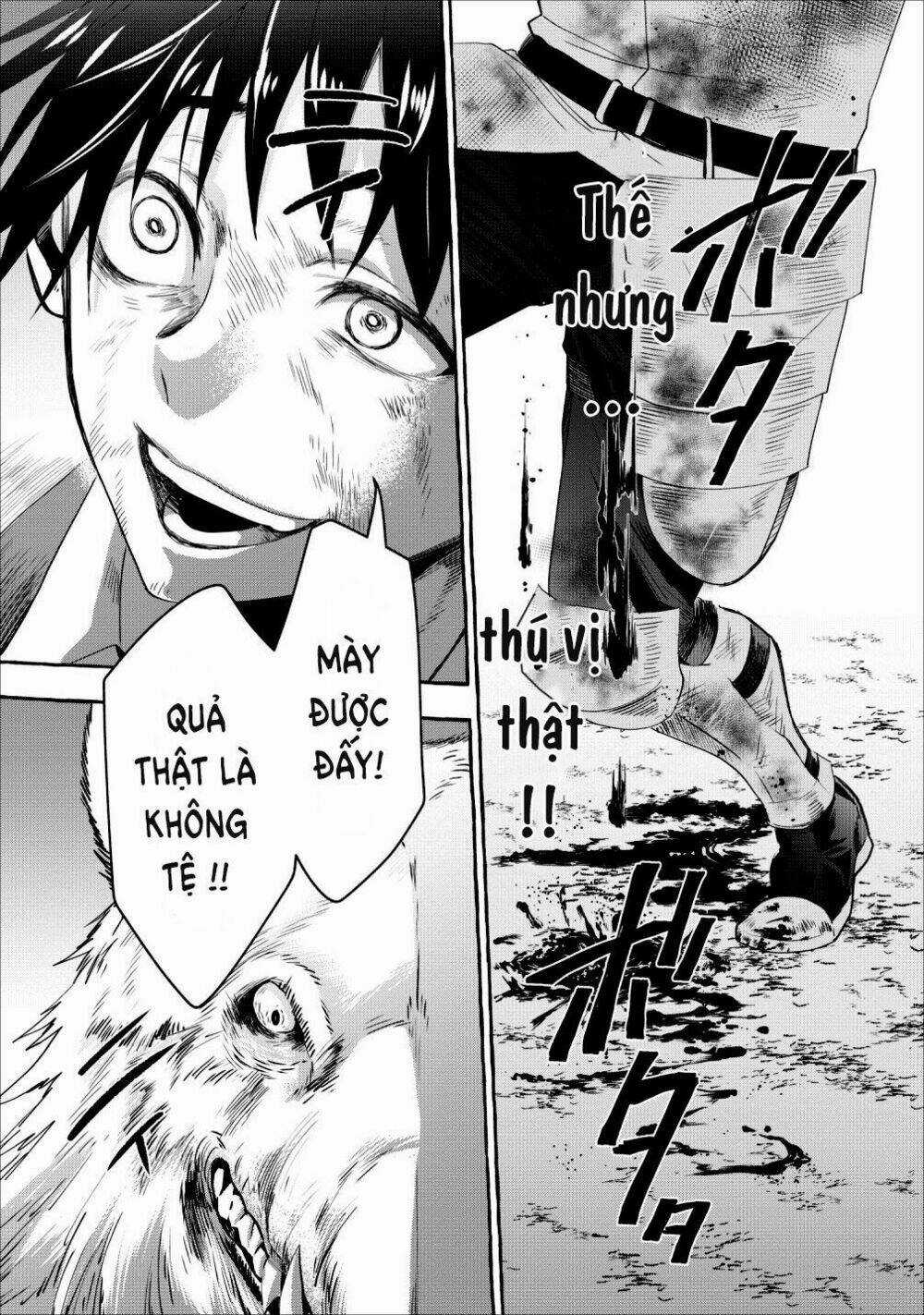 Trở Thành Nhà Thám Hiểm Đánh Bại Dungeon Bằng Bảng Kĩ Năng ~ . Chapter 11 trang 16