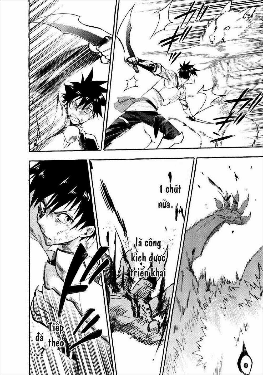 Trở Thành Nhà Thám Hiểm Đánh Bại Dungeon Bằng Bảng Kĩ Năng ~ . Chapter 11 trang 17