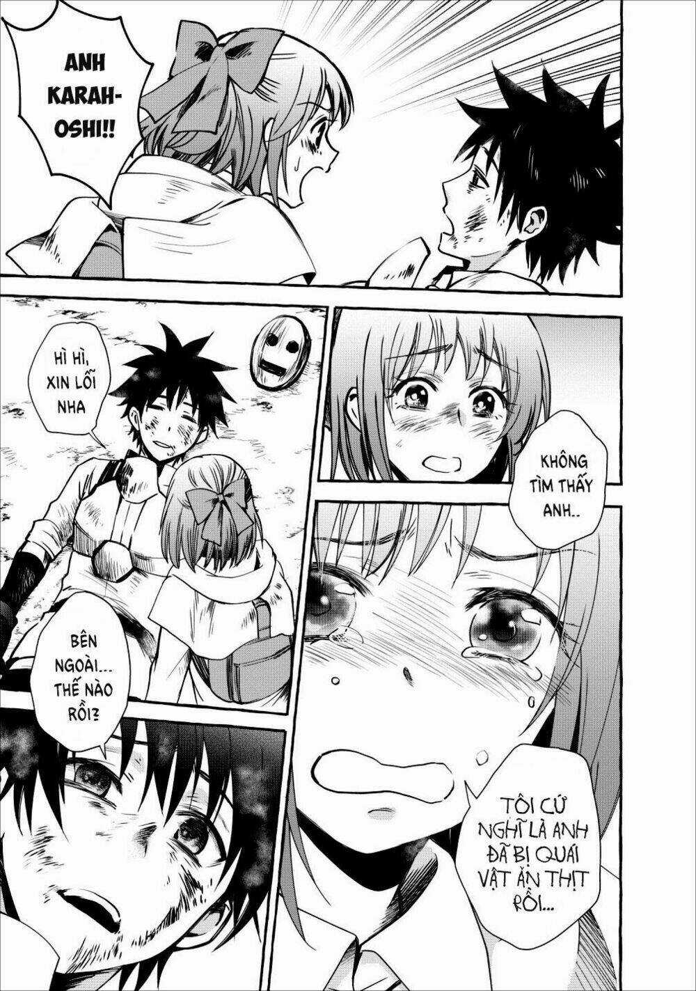 Trở Thành Nhà Thám Hiểm Đánh Bại Dungeon Bằng Bảng Kĩ Năng ~ . Chapter 11 trang 26