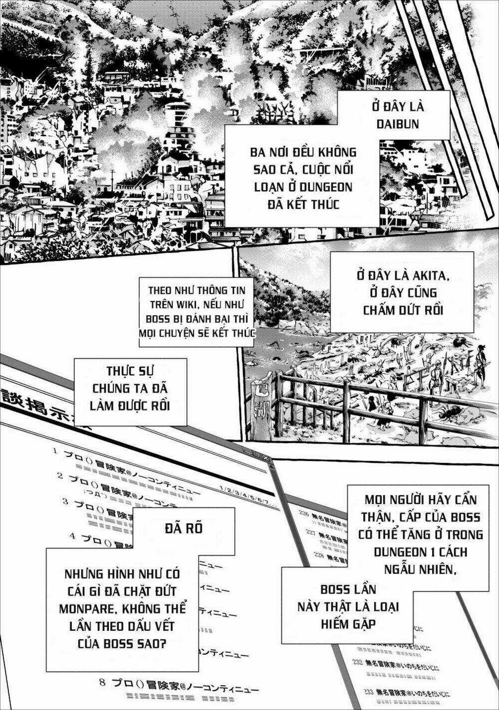 Trở Thành Nhà Thám Hiểm Đánh Bại Dungeon Bằng Bảng Kĩ Năng ~ . Chapter 11 trang 29