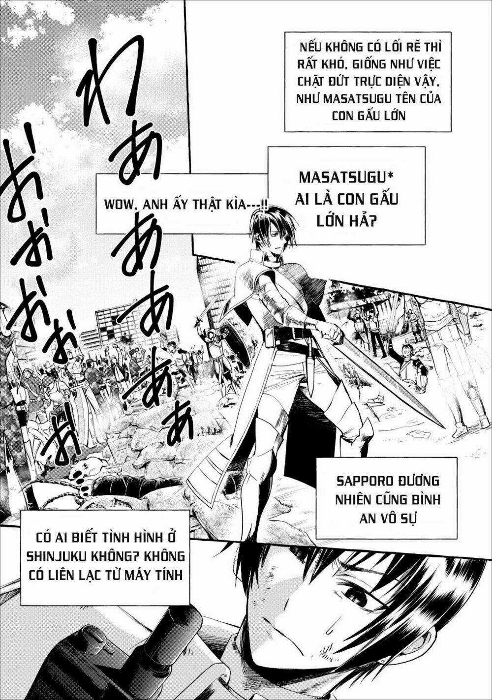 Trở Thành Nhà Thám Hiểm Đánh Bại Dungeon Bằng Bảng Kĩ Năng ~ . Chapter 11 trang 30