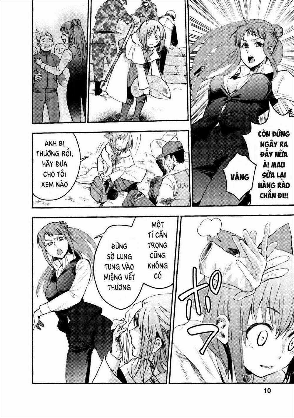 Trở Thành Nhà Thám Hiểm Đánh Bại Dungeon Bằng Bảng Kĩ Năng ~ . Chapter 11 trang 7