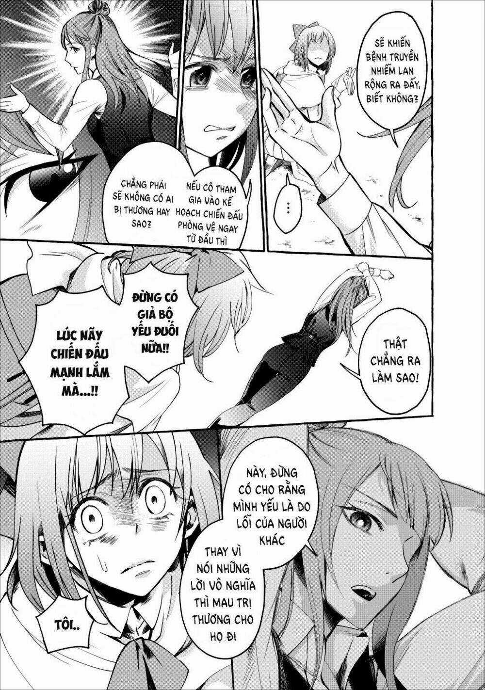 Trở Thành Nhà Thám Hiểm Đánh Bại Dungeon Bằng Bảng Kĩ Năng ~ . Chapter 11 trang 8