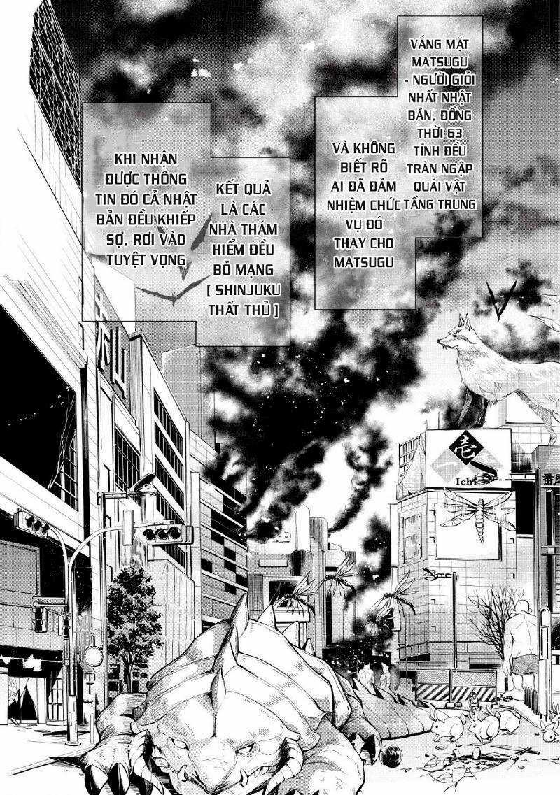 Trở Thành Nhà Thám Hiểm Đánh Bại Dungeon Bằng Bảng Kĩ Năng ~ . Chapter 12 trang 10