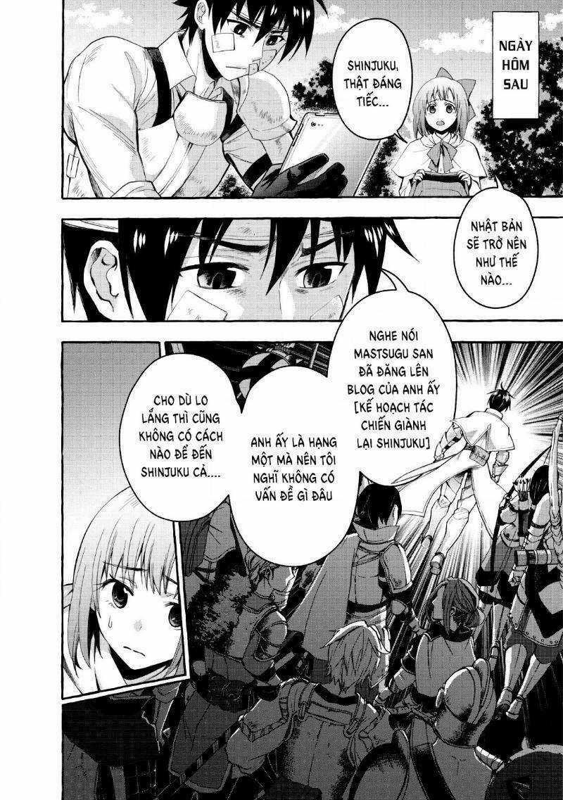 Trở Thành Nhà Thám Hiểm Đánh Bại Dungeon Bằng Bảng Kĩ Năng ~ . Chapter 12 trang 11